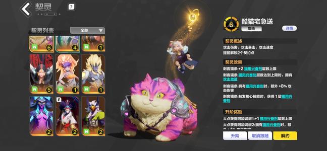 火炬之光：无限活绑脱坑出手慢无