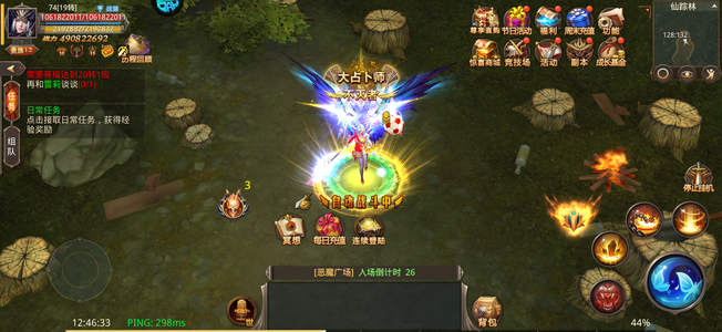 全民奇迹果盘5亿霸区号边出边玩