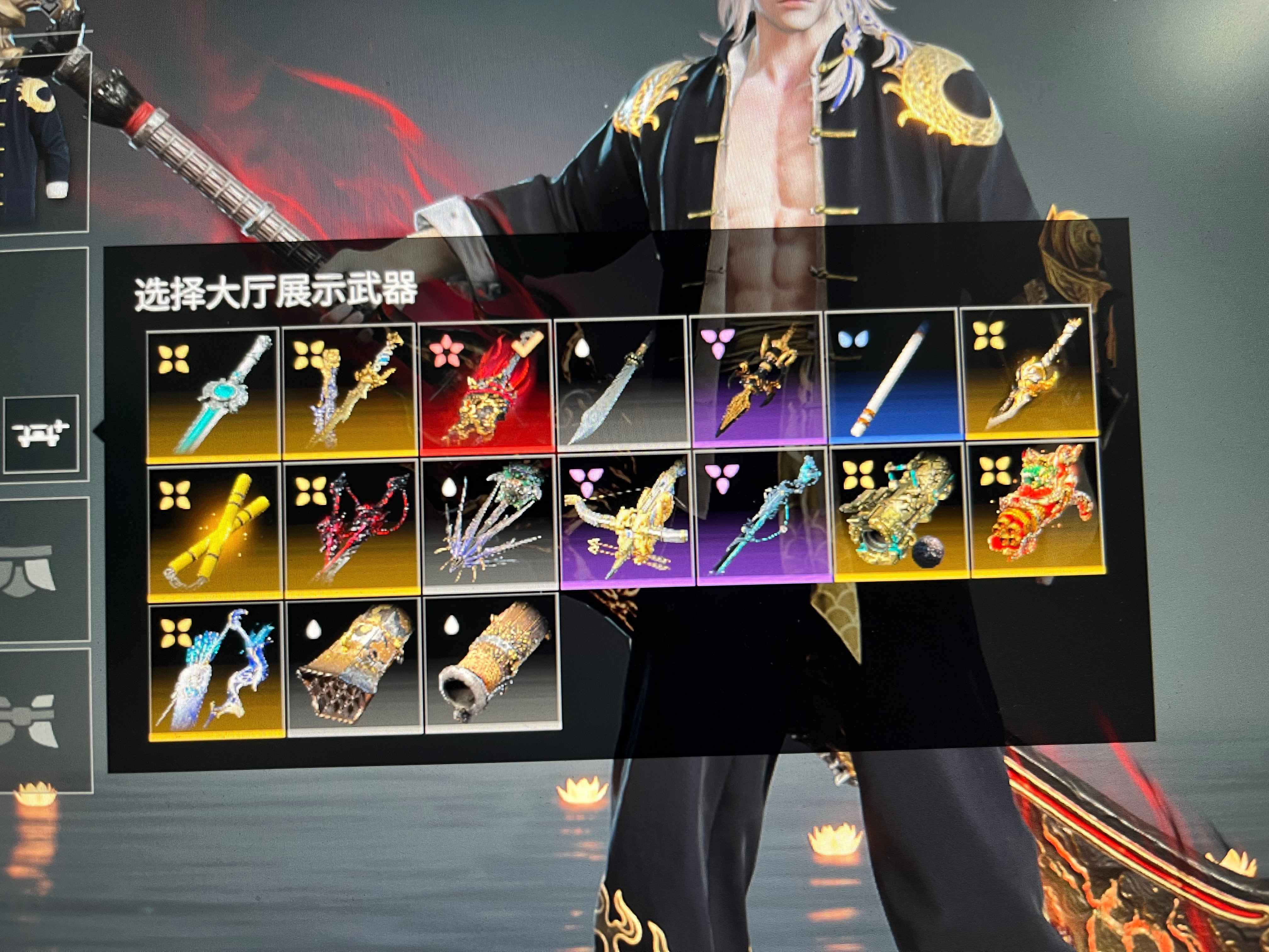 永劫无间（PC）火男精武魂