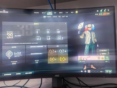 绝地求生（PUBG）生存等级4000 名誉等级2 成长武器 究极 载具 枪皮各种战神衣巴黎世界