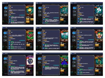 决斗之城【100级黑魔白龙英雄】v5双特权圣蛇综合资源近1亿