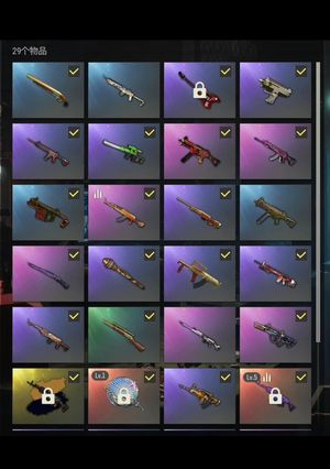 绝地求生（PUBG）5级美杜莎 新异色 1级锅