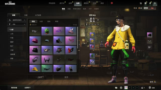 绝地求生（PUBG）丹尼尔 双成长 15图 多库存