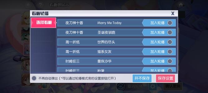 约战：精灵再临【90级】约战怀旧三区多万战成品账号急出