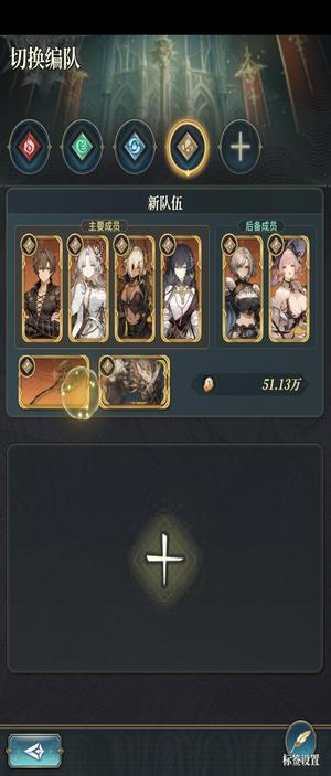 风之痕迹【30级】全图鉴新手入坑优选