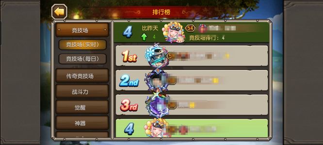 小冰冰传奇（刀塔传奇）【100级战队】优质稳定准圣殿号资源丰富