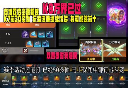 火炬之光：无限93级活绑4命战斗黑帆带箱自选