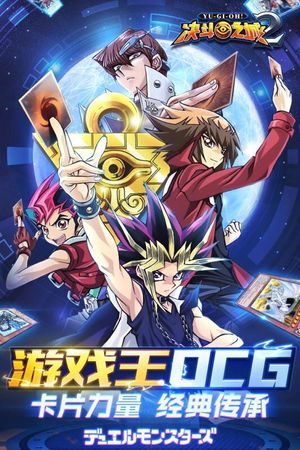 决斗之城【1级各种劵都有好多】超低价超值830多万资源号