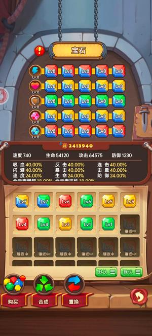 跃动小子2.7亿超凡卡青龙