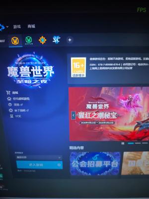 魔兽世界13个角色，每个职业都有