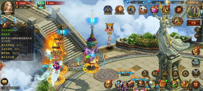 神曲H5【74级】V14高战法师