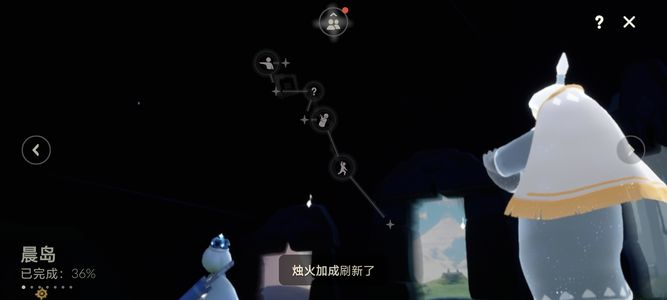 光遇王冠,蝴蝶结,菱形斗篷,简约