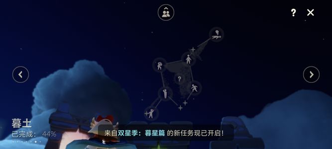 光遇2季卡/彩染,青鸟/1季卡/