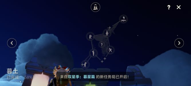 光遇1季卡/青鸟/1毕业地图/晨