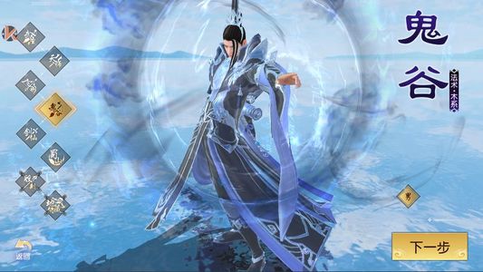 远征手游【1级】此账号内置2.1折，折可进新区