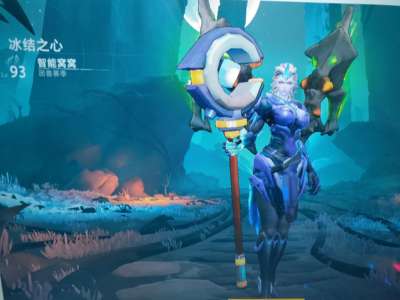 火炬之光：无限【93级】冰2上E伤害，可以刷K8等活动