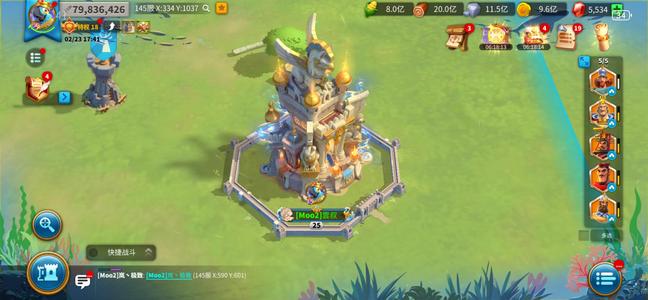 万国觉醒v18登封皮