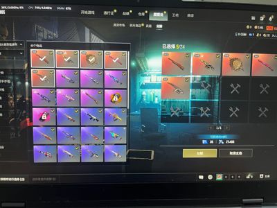 绝地求生（PUBG）满级八戒m4等皮肤金面滑雪镜等