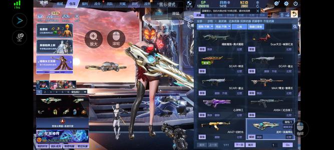 逆战【200级军衔大统帅】自己一手qq逆战猎场爆破基本全