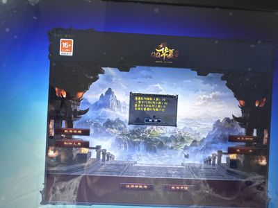 QQ华夏（端游）双满弓手技能全满