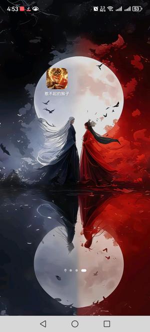 九梦仙域全服第一战力一折出售