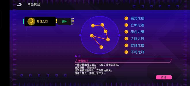 霓虹深渊：无限【1级】霓虹深渊taptap，758抽