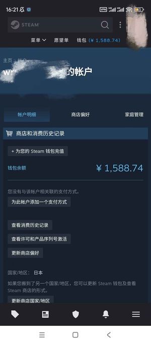 CSGOcs2急出小号
