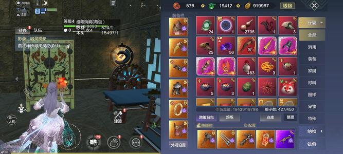 妄想山海低价出，火璃神兽一堆五万年