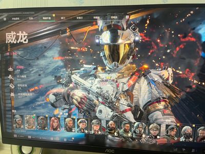 三角洲行动（Steam）凌霄红皮 3亿现金各种大红
