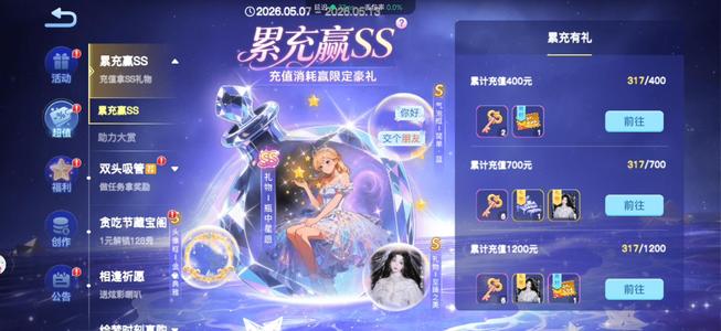 贪吃蛇大作战没时间玩了