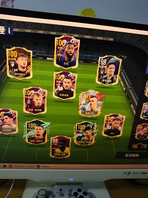 绿茵信仰蓝卷2万2，等级100处理了