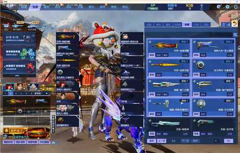 逆战天帝套 陨星套 回坑推荐