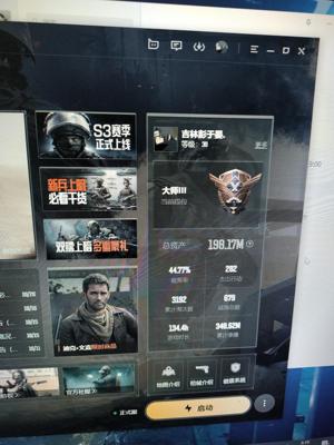 暗区突围：无限两张机密赛季九格可二次