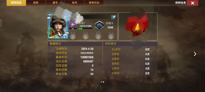 二战风云2议价合适直出