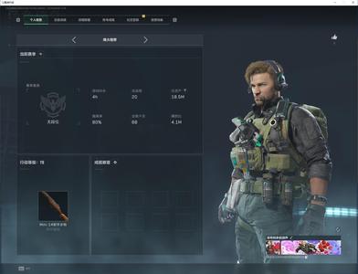 三角洲行动（Steam）纯手打绿色，千万资产，千万币