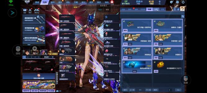 逆战【100级军衔高阶军士长】绝对不亏/物超所值