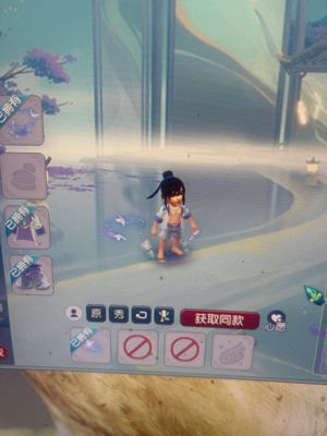 梦幻西游（端游）【69级大唐.大唐】69大唐带360锦衣