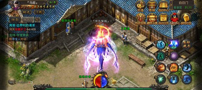 热血传奇手机版【212级刺客】出龙时装体验十足刺客号