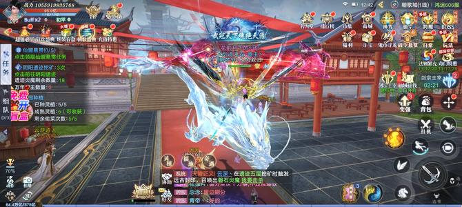 太古封魔录2过了这村没这店～