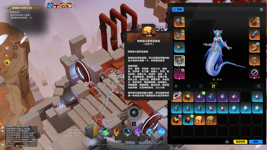 火炬之光：无限初始号战斗宠都没开