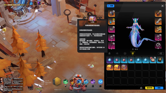 火炬之光：无限无绑定战斗宠2个箱子掉落1个