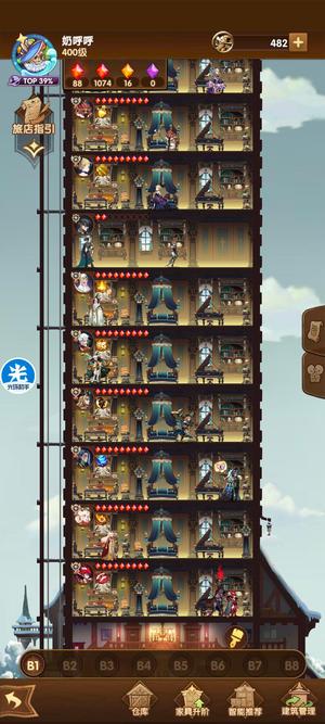 剑与远征最新sp，资源多多