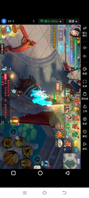 剑侠情缘（新剑侠情缘）上班了没时间玩了