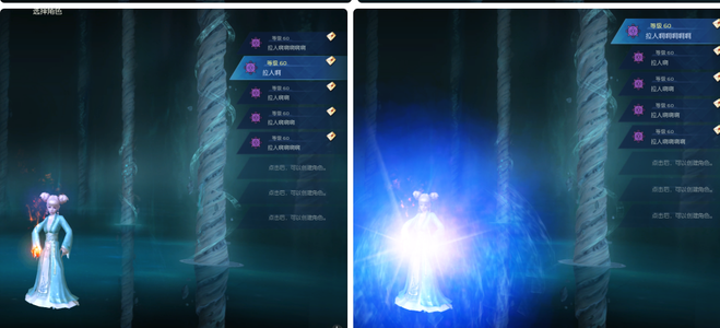 永恒之塔怀旧版【60级】5个满级漂亮精灵搬砖