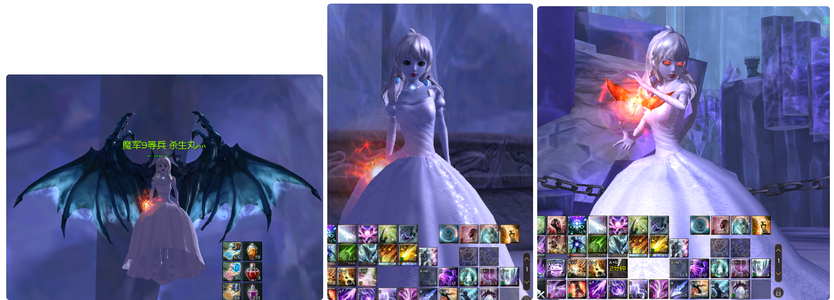 永恒之塔怀旧版婚纱时装绝美外观加2700魔增