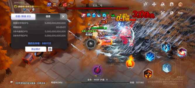 火炬之光：无限一秒爆桩，不死