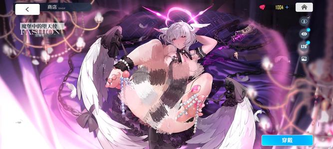 碧蓝航线【81级, 收藏率】千钻七动皮新皮肤新彩渔网半活绑