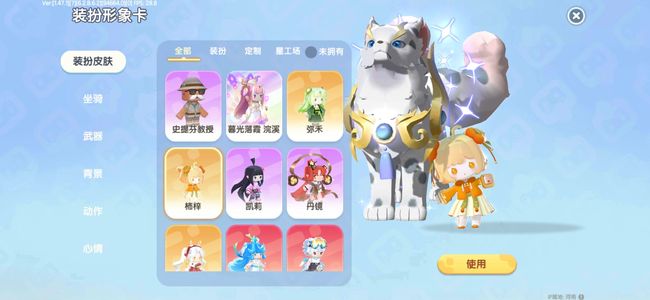 迷你世界【9,9999级】三星辉，可刀