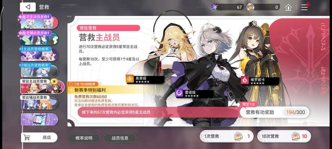 卡厄思梦境八金号 新手自选没动