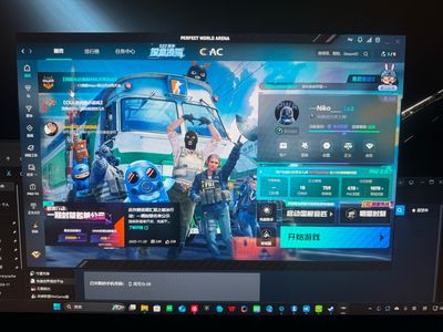 CSGOCS2完美老兵未定级可排位冲分